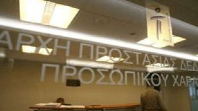 Ανώνυμες οι δωρεές στα πολιτικά κόμματα για ποσά μέχρι 50 ευρώ